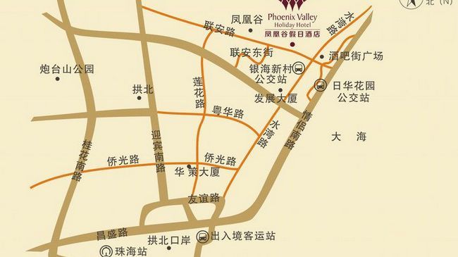 Phoenix Valley Holiday Hotel Zhuhai Ausstattung foto
