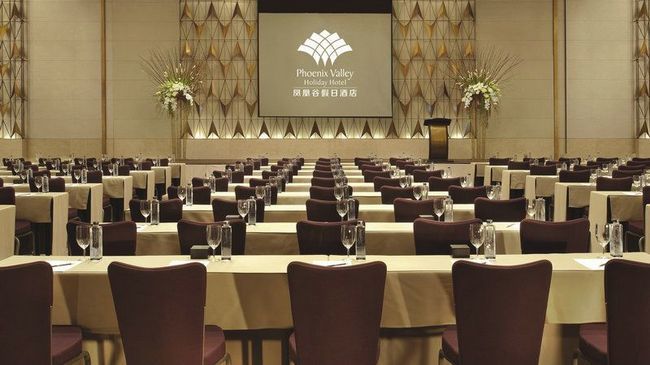 Phoenix Valley Holiday Hotel Zhuhai Einrichtungen foto